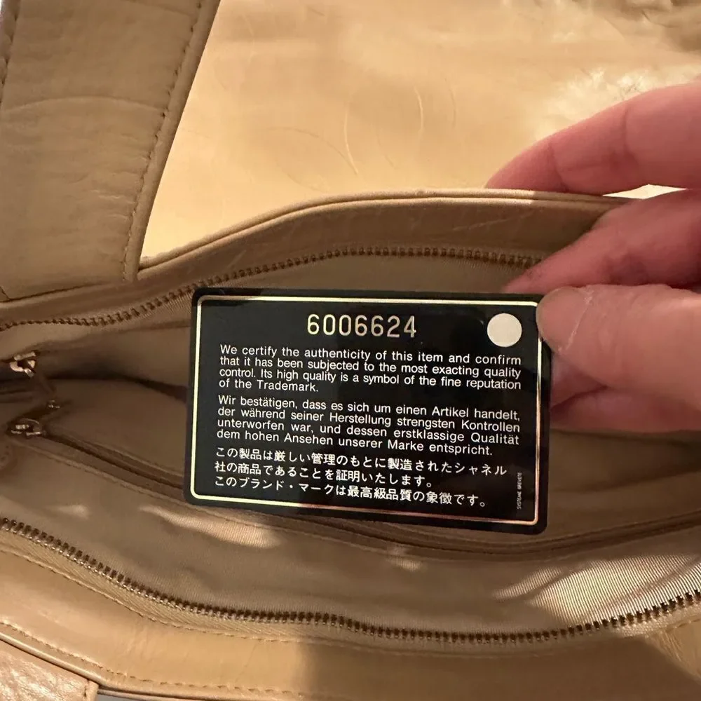 CHANEL Tan Tote Bag with Spacious Design